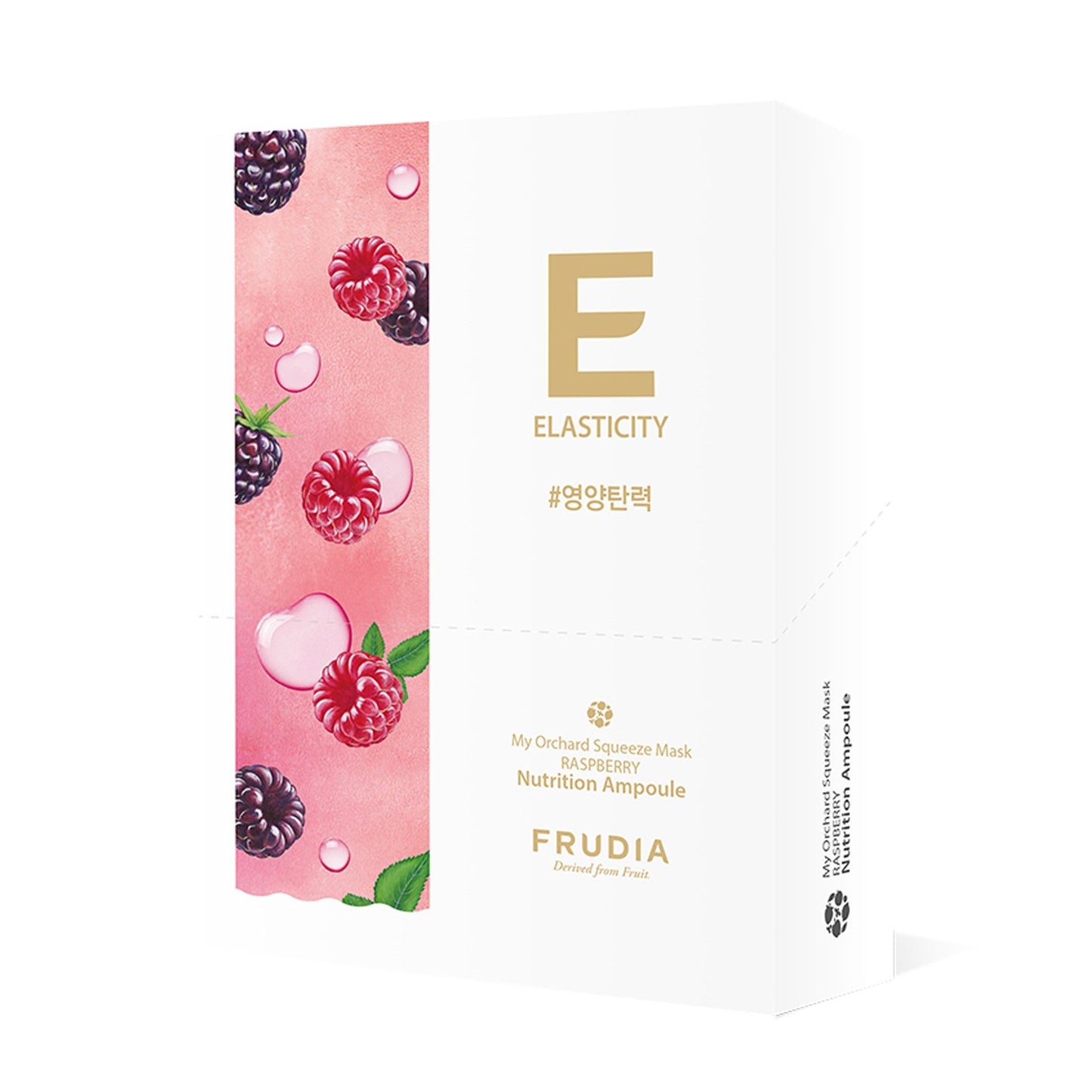 FRUDIA MY ORCHARD SQUEEZE RASPBERRY veido kaukės, 10 x 20 ml