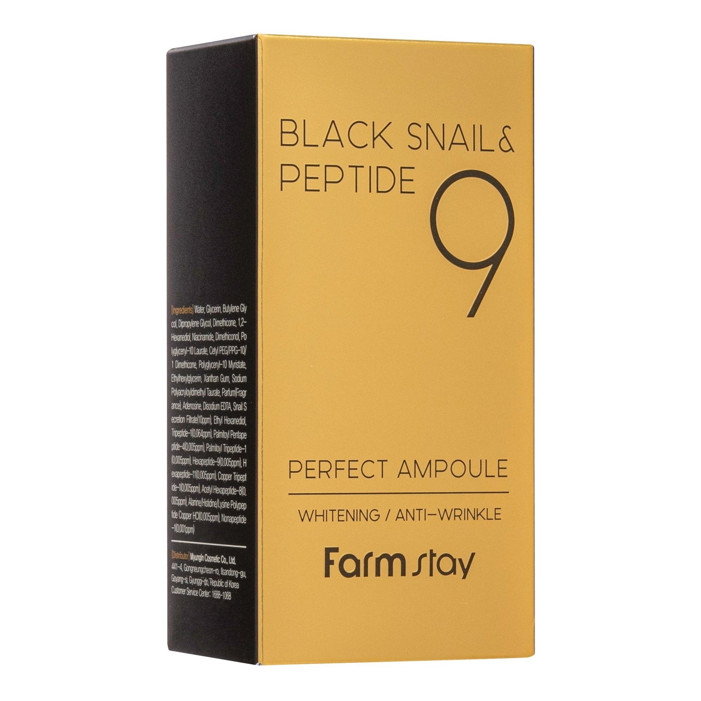 FARMSTAY BLACK SNAIL & PEPTIDE 9 PERFECT veido serumas, 35 ml