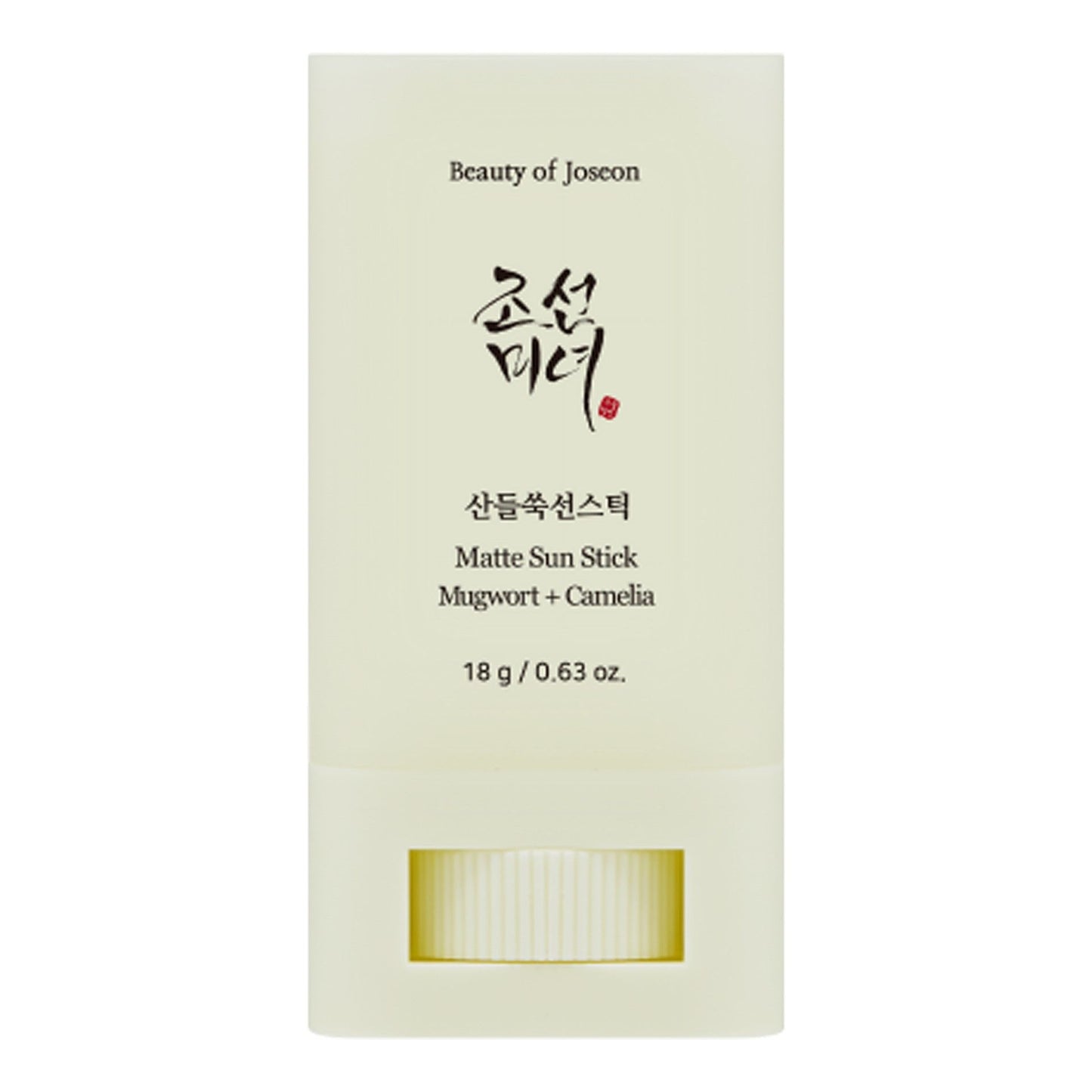 BEAUTY OF JOSEON SPF50+ PA ++++ MATTE SUN STICK MUGWORT + CAMELIA apsauginis pieštukas, 18 g