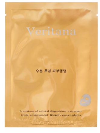 Ja Yeon Mapping Veritana Moisture Mask Drėkinanti lakštinė veido kaukė, 23 g.